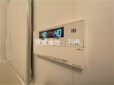 【設備】 | ルオーレ上北沢駅前 | バスルーム給湯リモコン