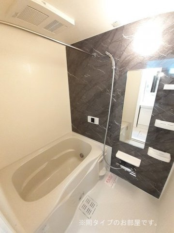 マ二フィック北半田Ⅱの浴室