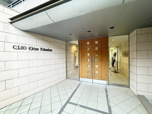 クリオ恵比寿弐番館のエントランス