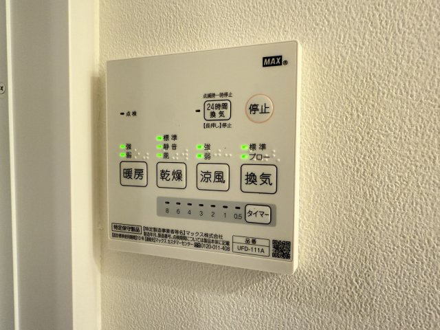 南青山グリーンヒルハウスの設備
