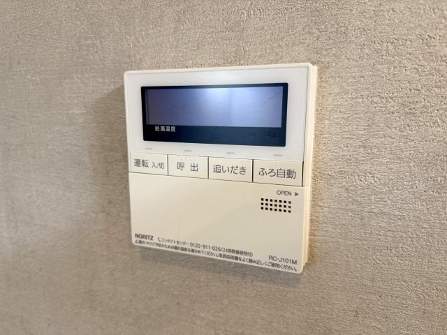 南青山グリーンヒルハウスの設備