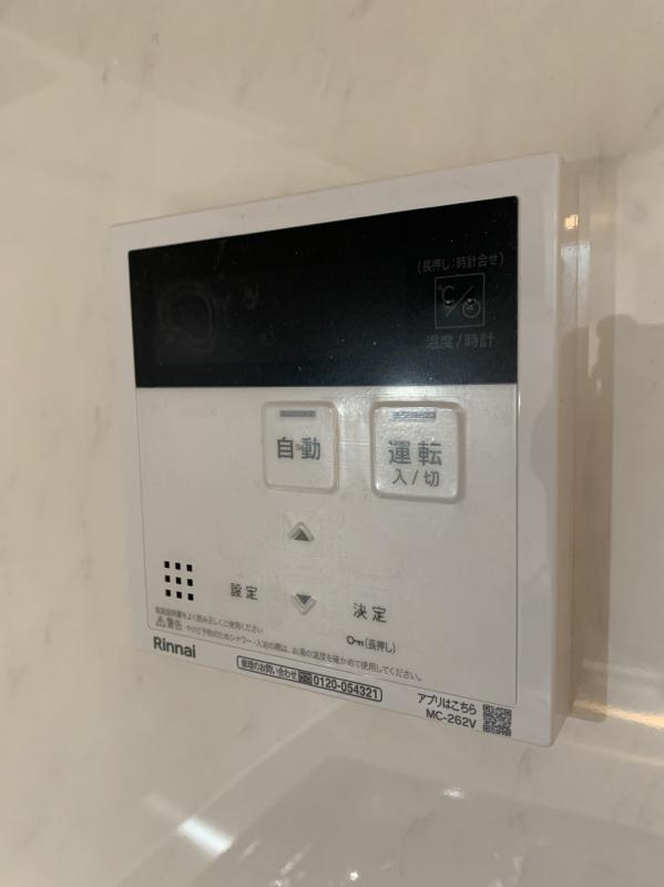 千駄木3丁目A邸の設備