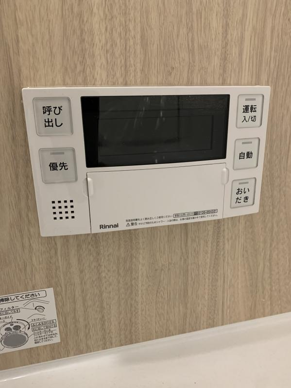千駄木3丁目A邸のその他