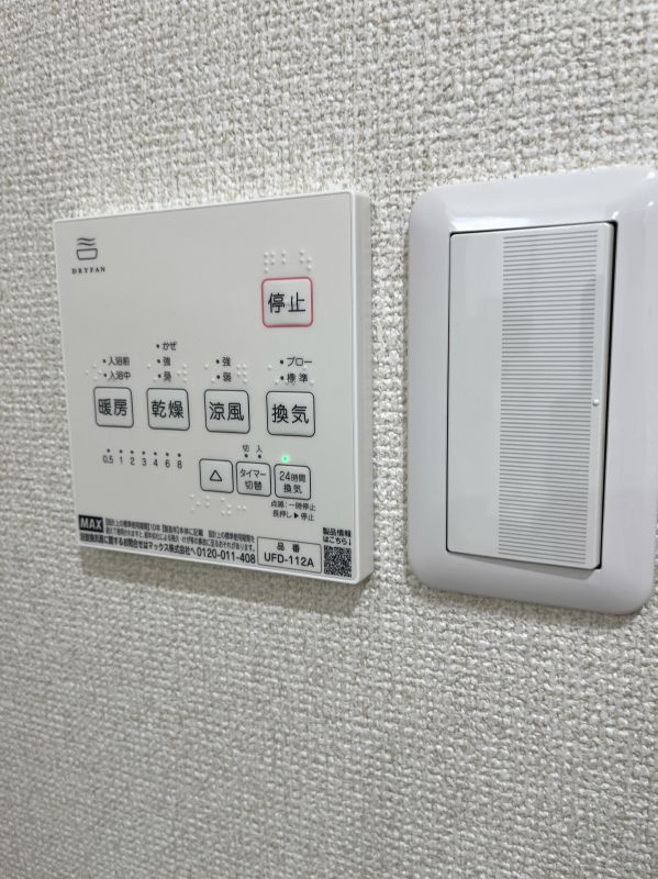 ホワイトパレット品川二葉Ⅰの設備