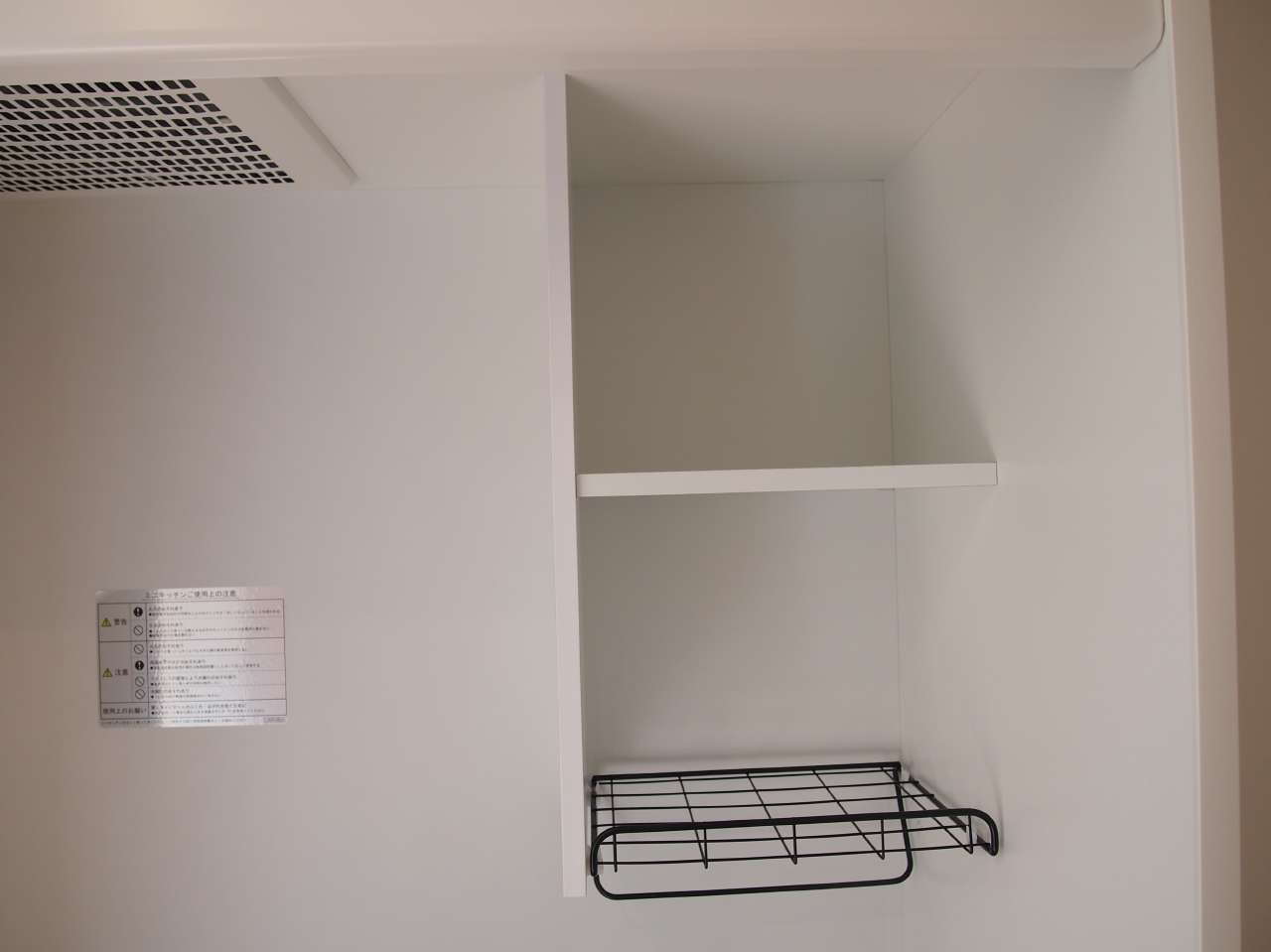ホワイトパレット西台の収納