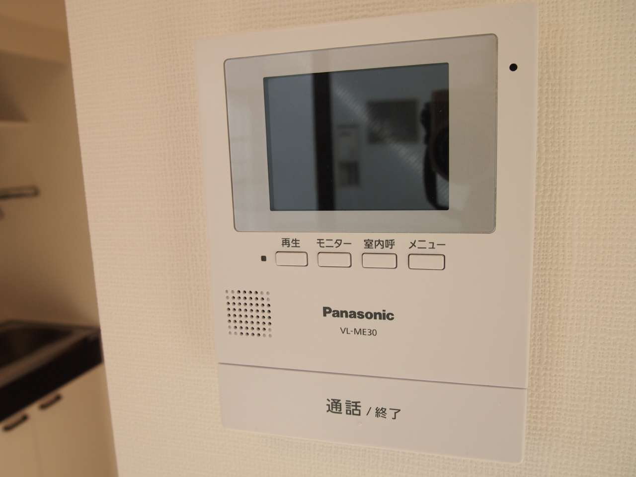 ホワイトパレット西台のセキュリティ