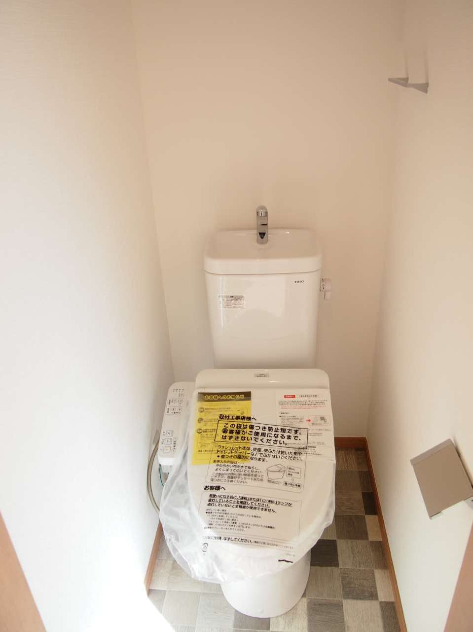 ホワイトパレット西台のトイレ