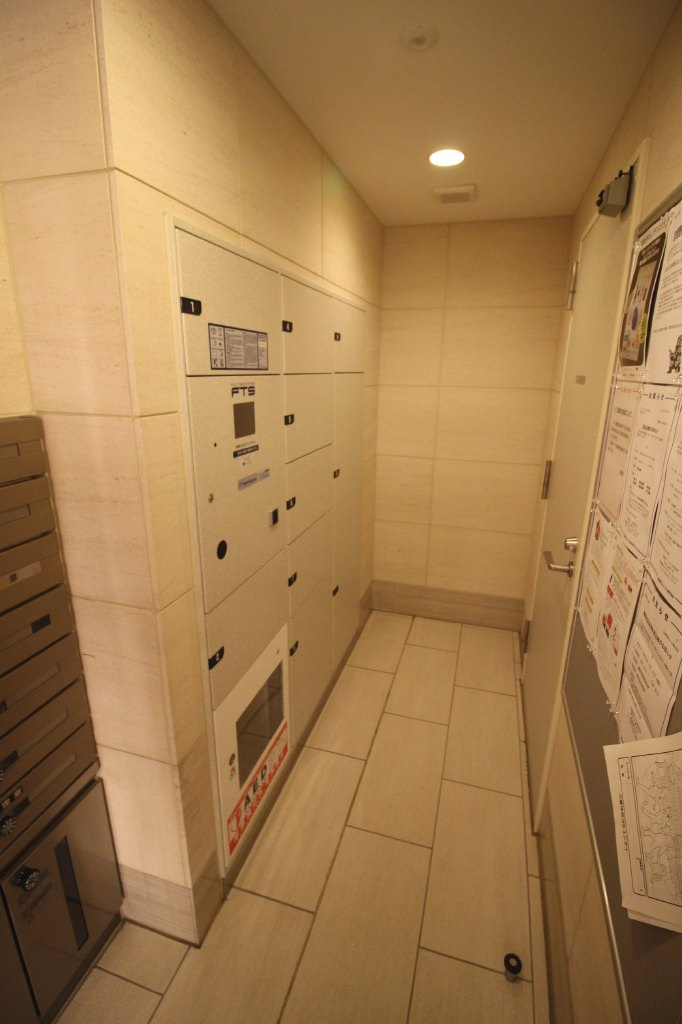 ザ・パークハウス浜田山のその他共用部分