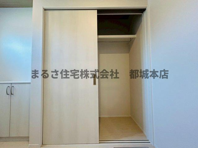 アベニール高城の収納