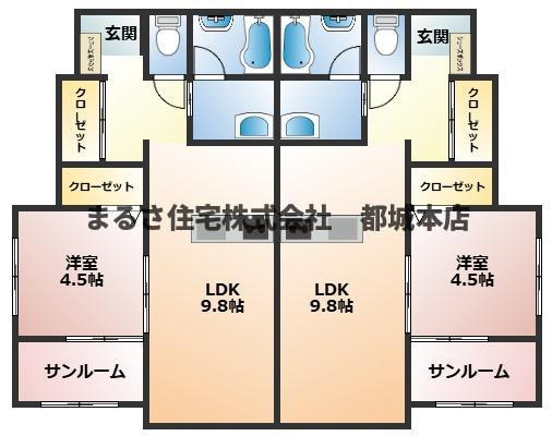 アベニール高城の間取り