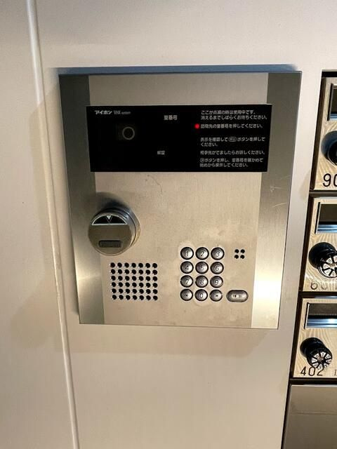 ルーラル２３番館のエントランス
