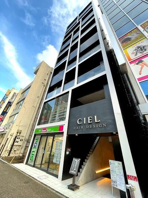 ルーラル２３番館の外観