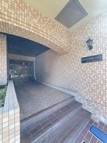 目白台芙蓉ハイツのエントランス