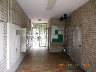 【その他共用部分】