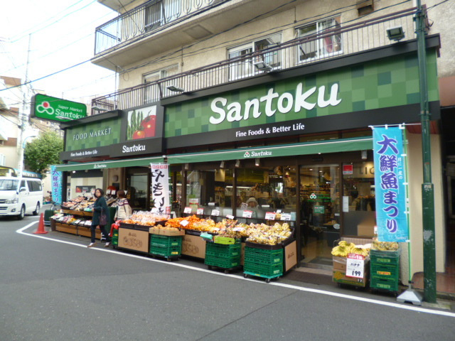 フラット 市ヶ谷仲之町のその他|ＳＡＮＴＯＫＵ