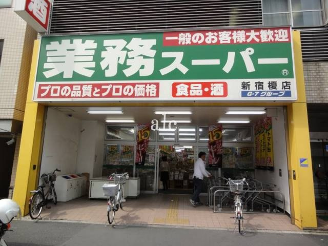 アーバンプレイス神楽坂2の周辺