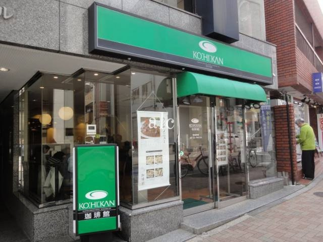 アーバンプレイス神楽坂2の周辺