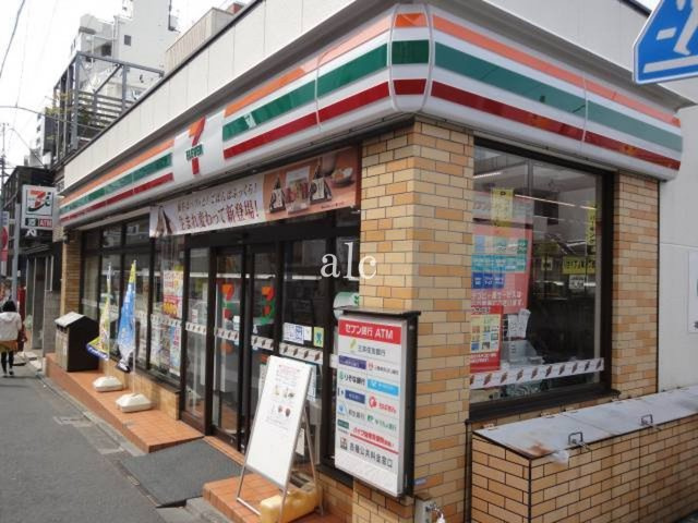 アーバンプレイス神楽坂2の周辺