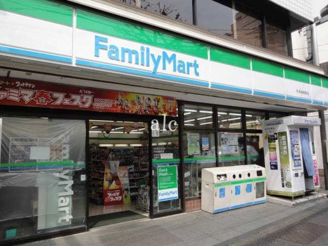 アーバンプレイス神楽坂2の周辺