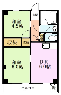 【間取り】 | サンファミリー国立