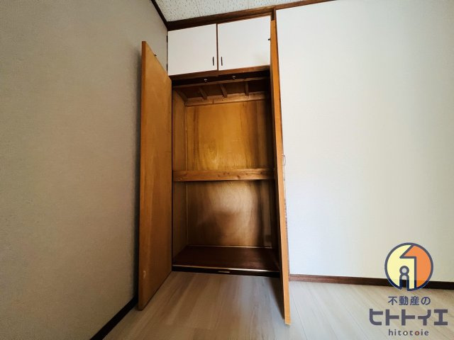 スカイハイツ川瀬の収納