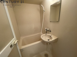 ルミネ秀暎の浴室