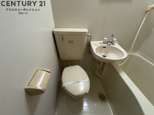 お風呂トイレ同室です