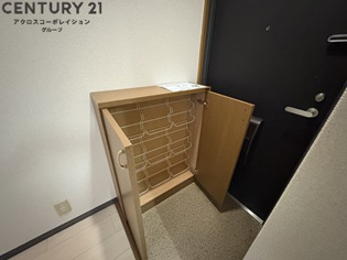 エレガンス今津駅前の収納