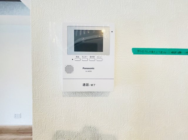 豊田市秋葉町第1　新築分譲住宅　全2棟　1号棟のセキュリティ|モニター付きインターホンで来客対応も安心です♪