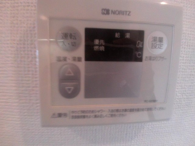 グローリー1番館の設備