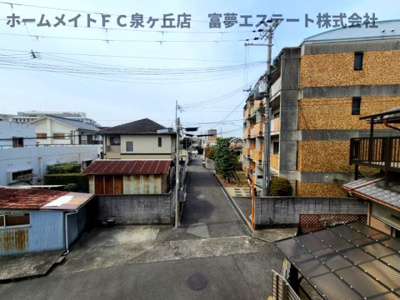 【展望】 | フジパレス戸建賃貸府中町