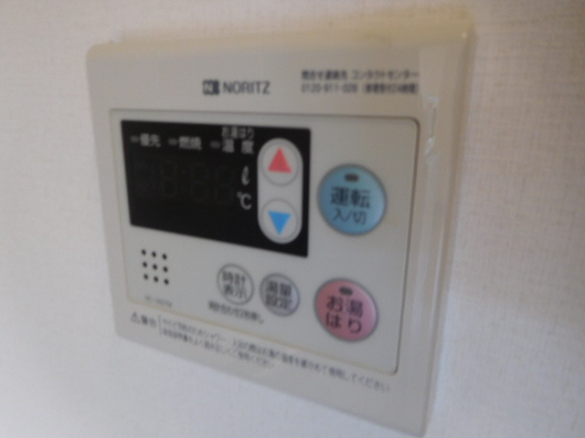 グランドール北八代の設備