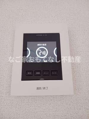 【セキュリティ】 | Casa KAHARA