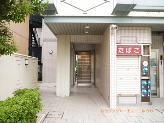 【エントランス】