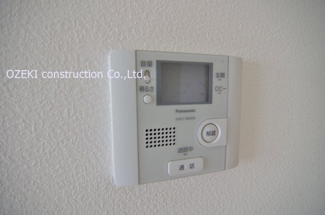 フェルメールのセキュリティ