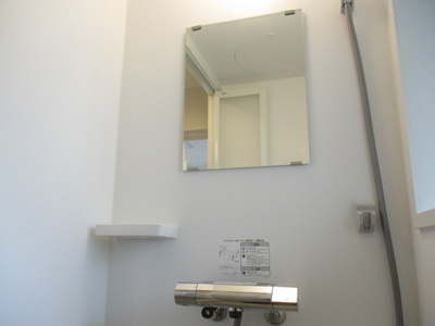 【浴室】 | 前城アパート