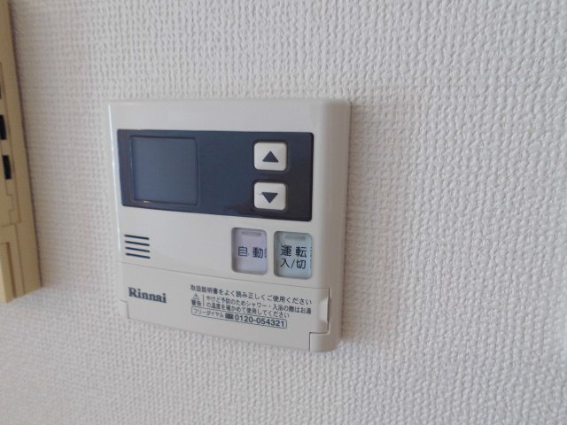 メゾンアムールの設備