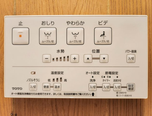 羽曳野市古市2-12-7の区画図