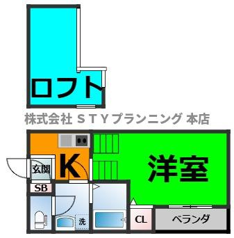 仲介手数料０円！EMブランドール