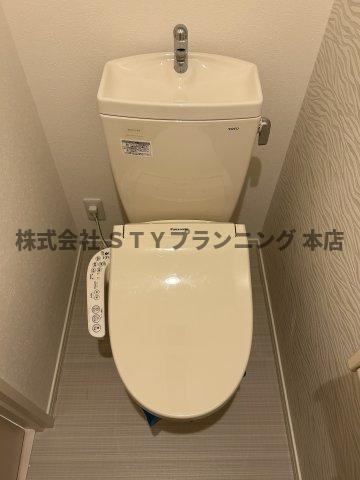 仲介手数料０円！EMブランドールのトイレ