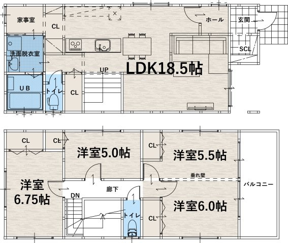 【間取り】の画像