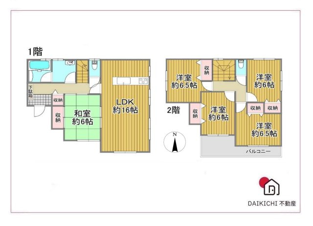 【間取り】 | 児玉郡上里町七本木　中古戸建