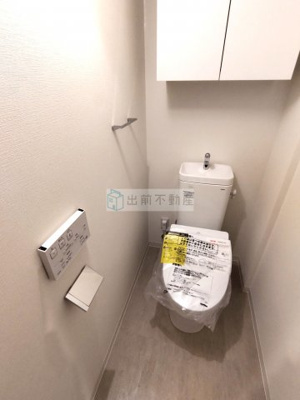 【トイレ】 | 堀之内マンション