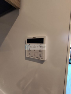 【設備】 | 堀之内マンション