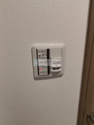 【設備】 | 堀之内マンション