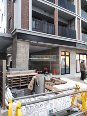 【その他共用部分】 | 堀之内マンション