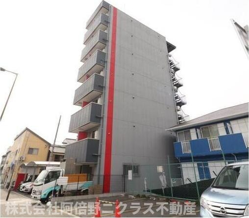 グランパシフィック梅南