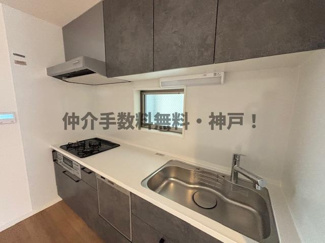 【キッチン】 | 神戸市須磨区村雨町6丁目　新築戸建　仲介手数料無料！ | キッチンです