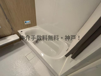 【浴室】 | 神戸市須磨区村雨町6丁目　新築戸建　仲介手数料無料！ | 日々の疲れを癒すお風呂付です