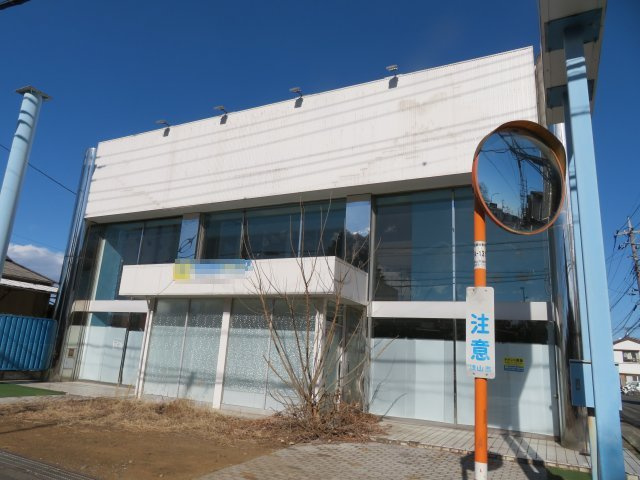 狭山市富士見２丁目の店舗事務所の外観